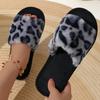 Order a Size Larger Women's Luxury Fluffy Leopard Print Slippers, Plush Warm Slippers with an Open Toe and Soft Soles.