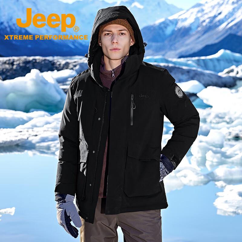 Jeep Men's 3-in-1 Windproof Rainproof Winter Outdoor Jacket