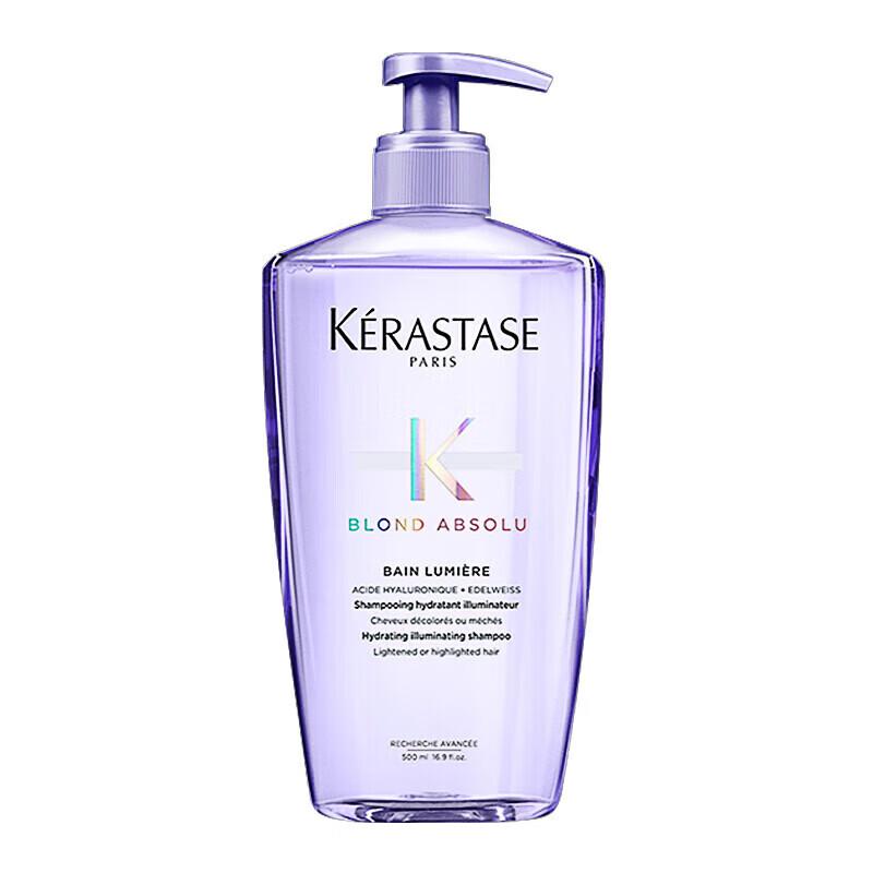 Kerastase Hyaluronic Acid Luminous Shampoo