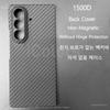 Magnetic Magsafe Case For Samsung Galaxy Z TriFold Aramid Carbon Fiber Case Hinge Central Axis Cover Ultra Thin Lightweight Case