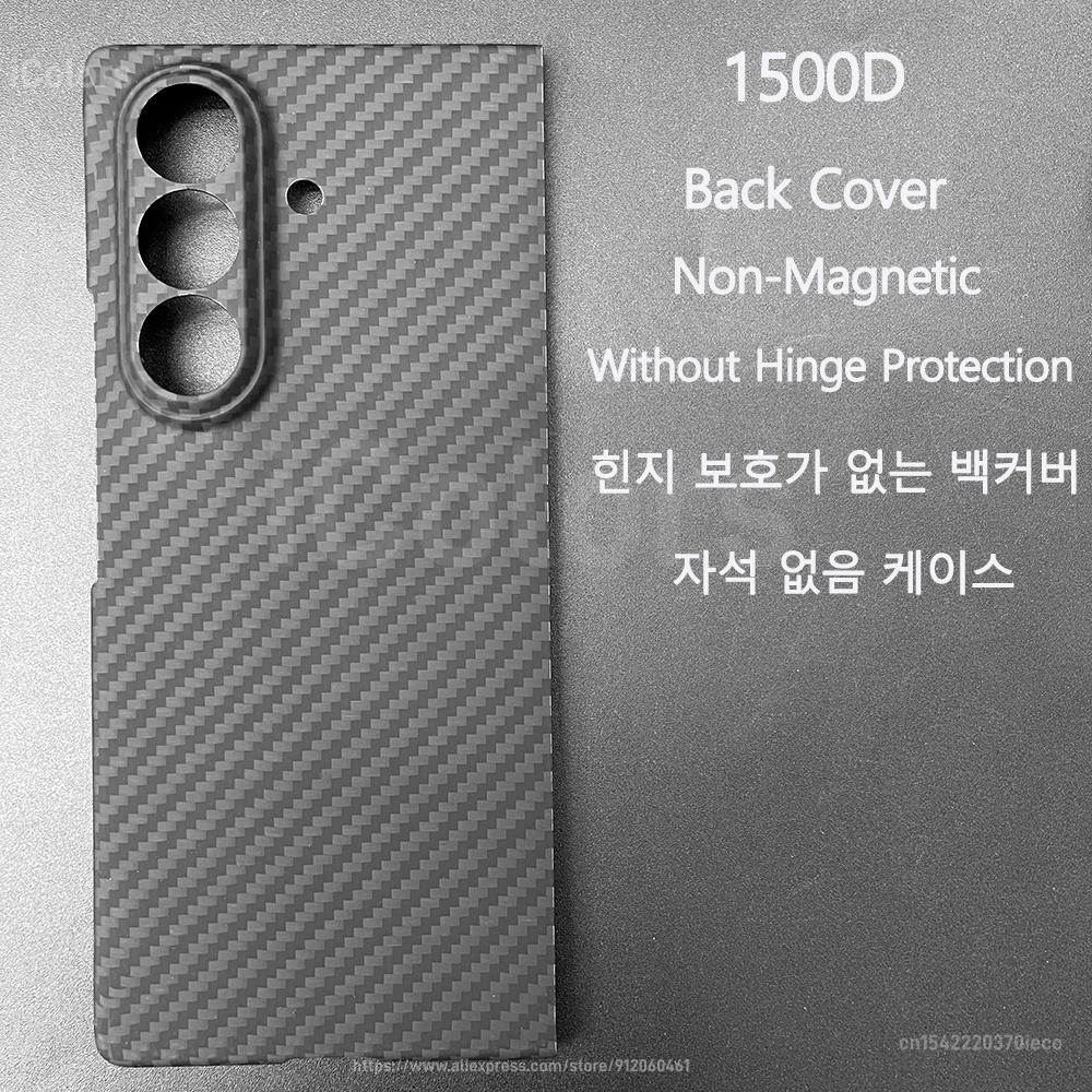 Magnetic Magsafe Case For Samsung Galaxy Z TriFold Aramid Carbon Fiber Case Hinge Central Axis Cover Ultra Thin Lightweight Case