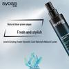 Syoss Men's Strong Hold Hair Styling Spray Gel