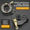 Electric Vehicle Rear Drum Brake Assembly, Right Side Brake Pad with 14/16 Holes, Full-aluminum Brake Drum Cover