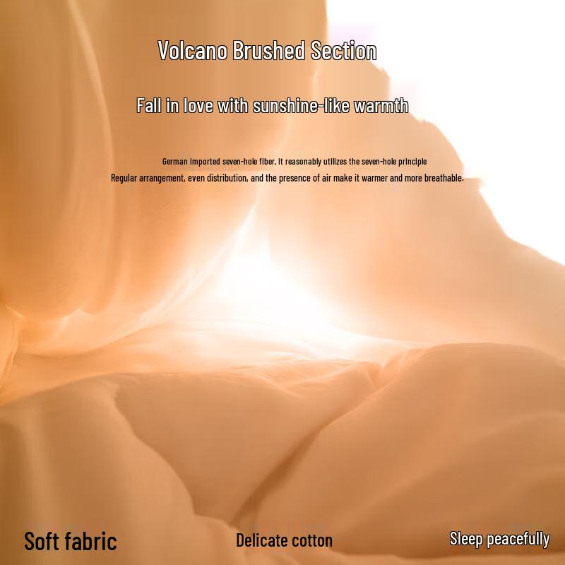 

Hengyuanxiang Antibacterial Fiber Quilt