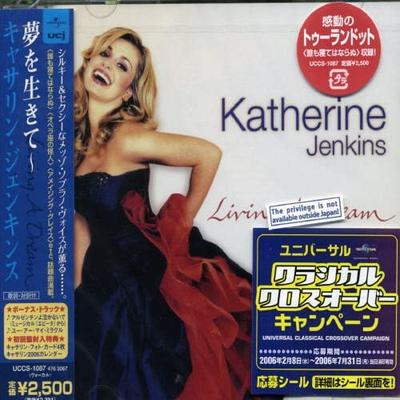 CD KATHERINE JENKINS - Žij své sny-Katherine Jenkins UCCS1087 UCJ 2006 Japonsko Klasika Použité