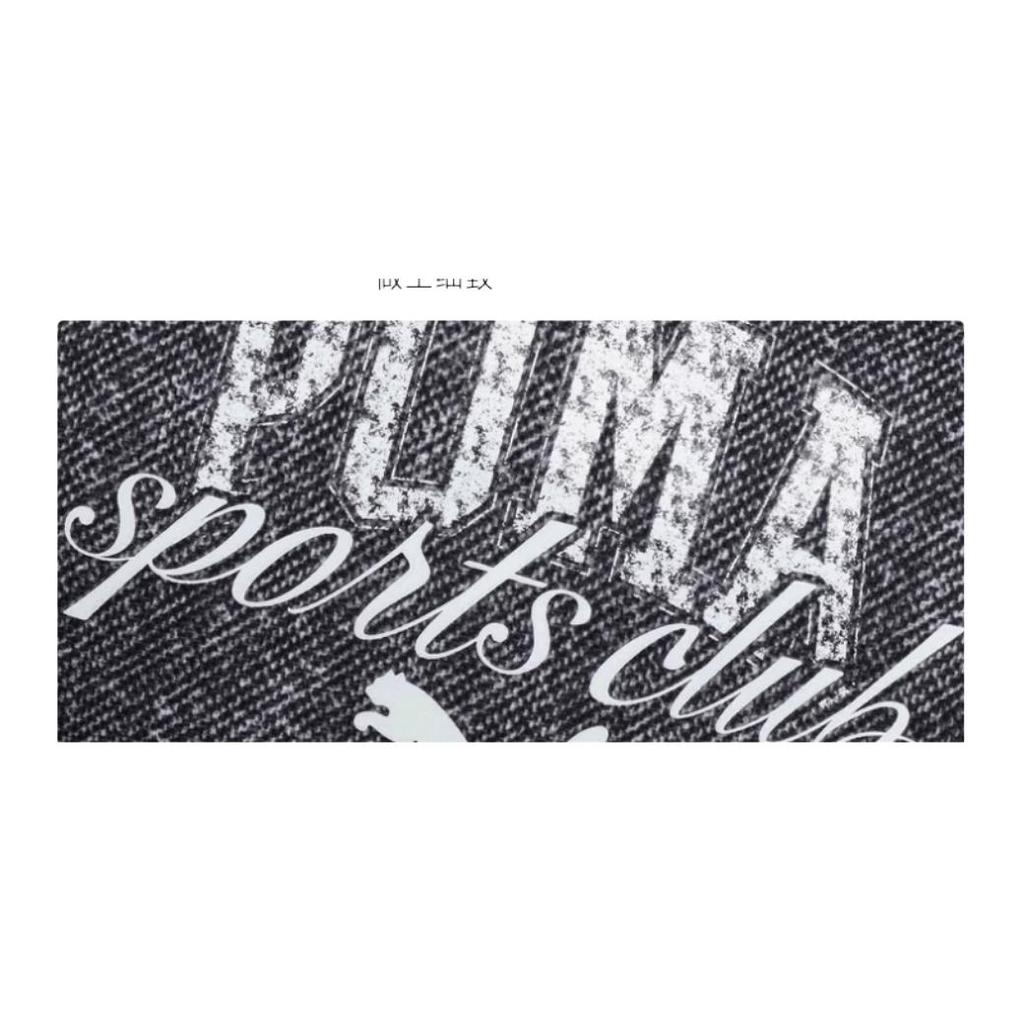 New PUMA Fabric Shoulder Bag Unisex Black 091179-01