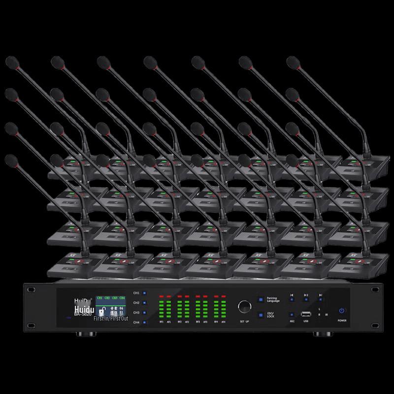 HuiDu BA-5820 Wireless Gooseneck Conference Microphone System (CN version)