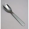 Takakuwa Metal Lunch Spoon with Case, Straight, White, 004645