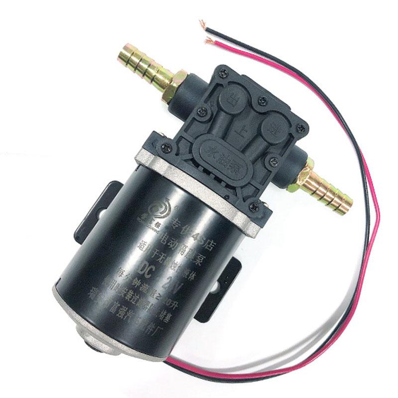 12V 24V 80WAutomobile Electric Oil Pump High-power Diesel Truck Oil Pump High-flow Electric Pump Oil Suction Pump Drenching Pump