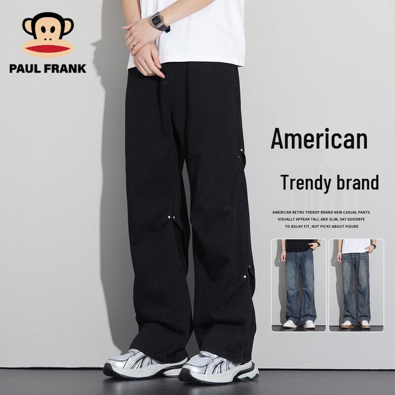 Paul Frank Men s Loose Straight Fit Jeans L