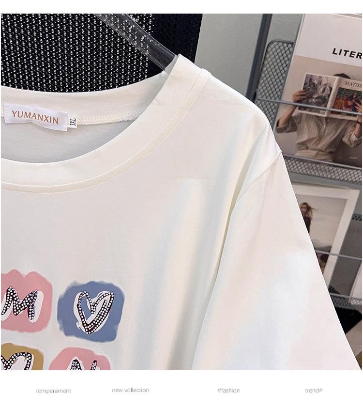 Plus Size Slimming Short-Sleeve Mid-Length T-Shirt for Women (200/300/350 Jin)