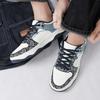 Herren Casual Skateboardschuhe Bedruckte Laufschuhe Joggingsneaker Schuhe für Studenten Übergröße