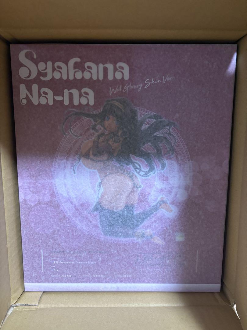 

[Б/У] Шахана Нана Глянцевая кожа Вер.. - Фигурка Эра Темной Кожи от amakuni