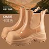 Rain shoes women's fashion outer wear water shoes thick-soled heightening rain boots non-slip water boots medium tube adult waterproof glue shoes