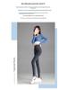 Korean Skinny High-Waisted Hip-Lifting Jeans for Women, Autumn/Winter 2022, Elastic Slimming Nine-Point Pencil Pants