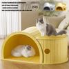 Produse pentru animale – Mobilier pentru animale de companie