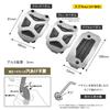 Carmate Suzuki MT Cross Edition Pedal Set for Jimny and Every MT RP155 (CARMATE) (MT)