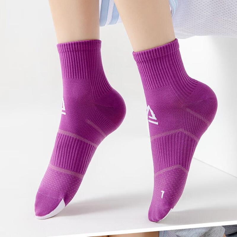 WEZHO Sports Compression Socks (3 Pairs)