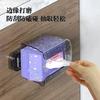 Suction Cup Wall-mounted Storage Box, Household Bathroom, Bathroom, Face Towel Storage, Transparent Light Luxury, Premium Wipes Box.