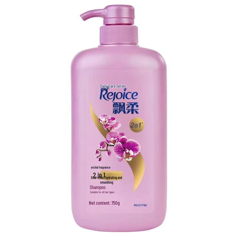 

Rejoice Dual Effect Hydrating & Smooth Shampoo