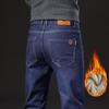 Jeans da Uomo Invernali a Vita Alta Larghi Dritti in Velluto - Pantaloni Comodi di Qualità per Papà di Mezza Età