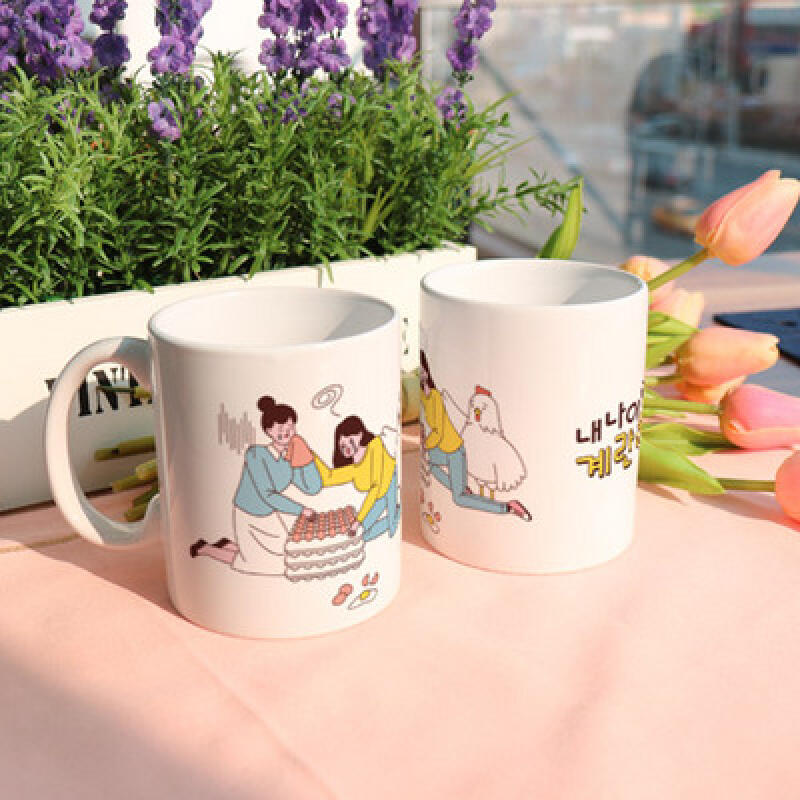 tb837-Design Mug 2p-I m old and I ve already eaten a pack of eggs