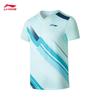 Li-Ning Badminton Club Unisex Quick-Dry Match Set