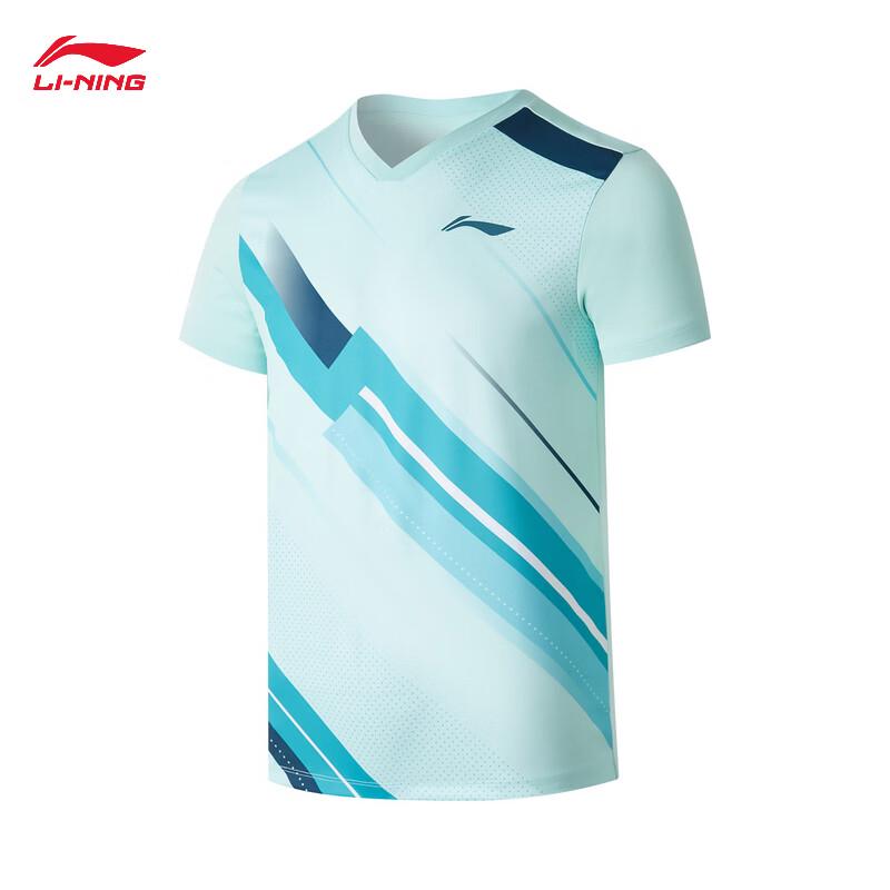 Li-Ning Badminton Club Unisex Quick-Dry Match Set