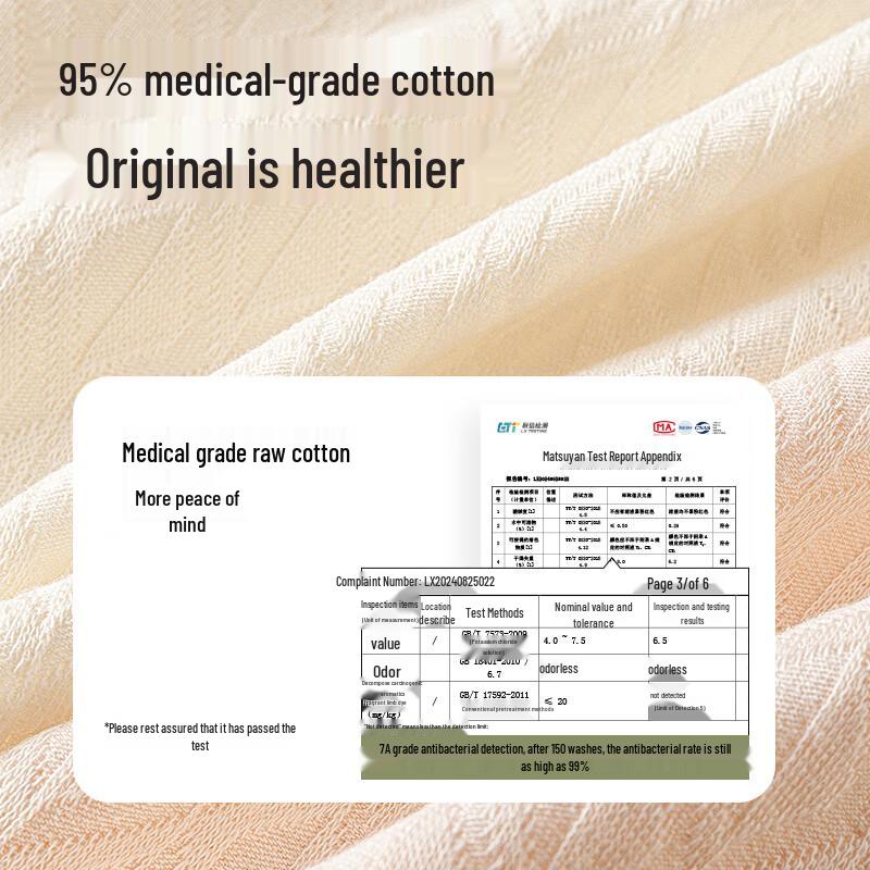 Xue Qian Man Women's 7A Antibacterial Seamless Cotton Briefs