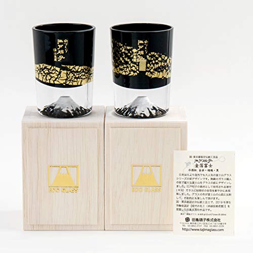 Fuji Glass Tajima Glass Gold Leaf Fuji Cold Sake Cup Black Pair Set of 2 Edo Glass Kiriko Day Day 60th Birthday Celebration Gift Present Fuji Whiskey