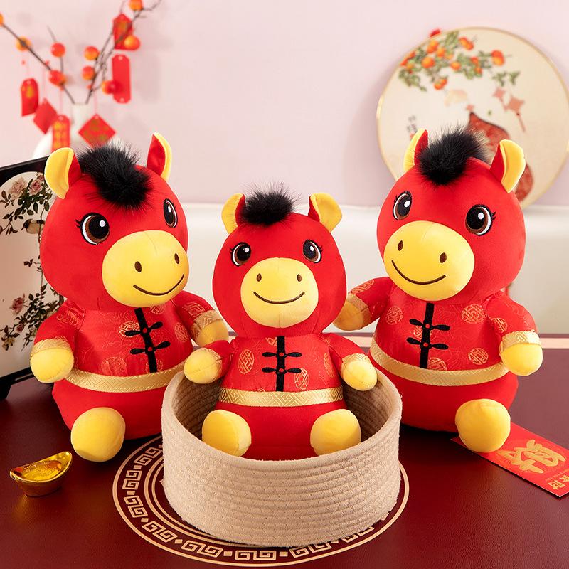 Year of the Horse Mascot Doll New Year's Goods Tang Clothing Pony Annual Meeting Gift Red Goods Doll