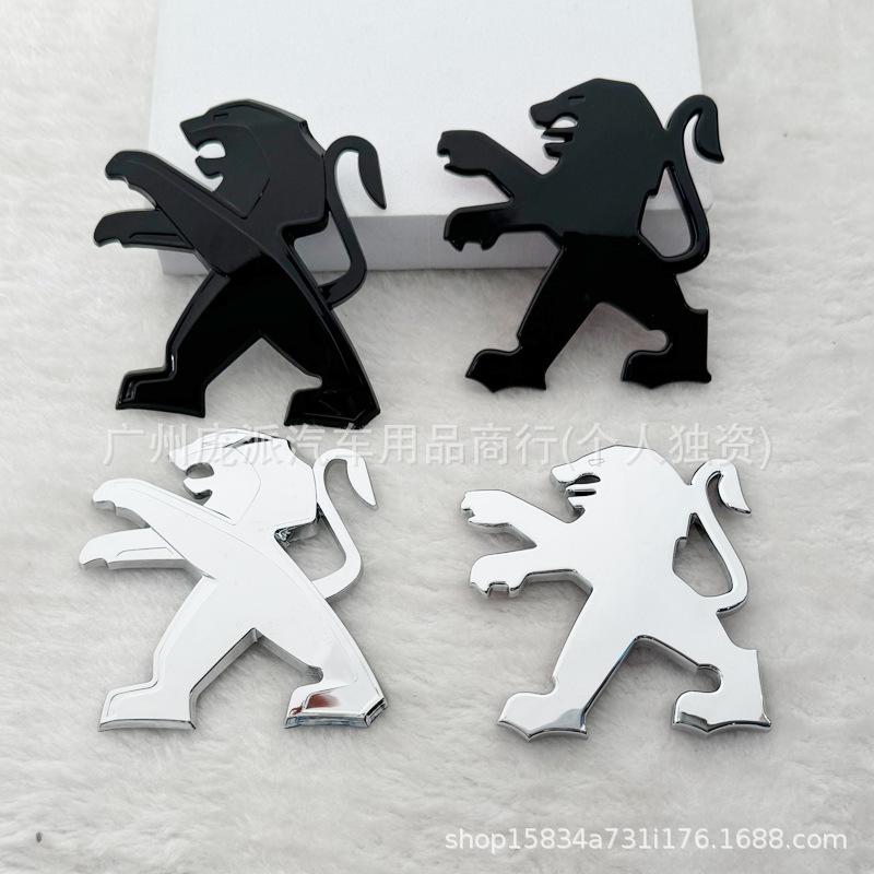 Peugeot 3D Logo Modification Sticker - Personalized Rear Tail Car Decor Accessories
