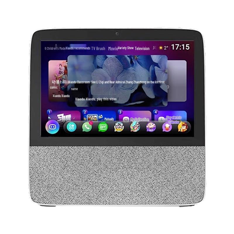 Xiaodu Smart Screen X8 8-inch HD Touchscreen Speaker CN plug (adapter included)