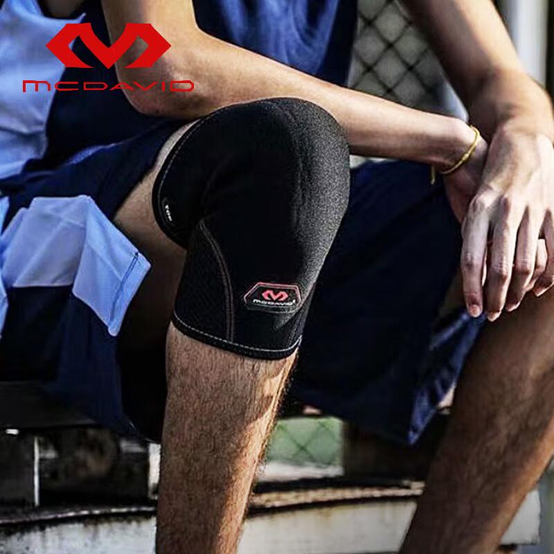 McDavid Lightweight Knee Support