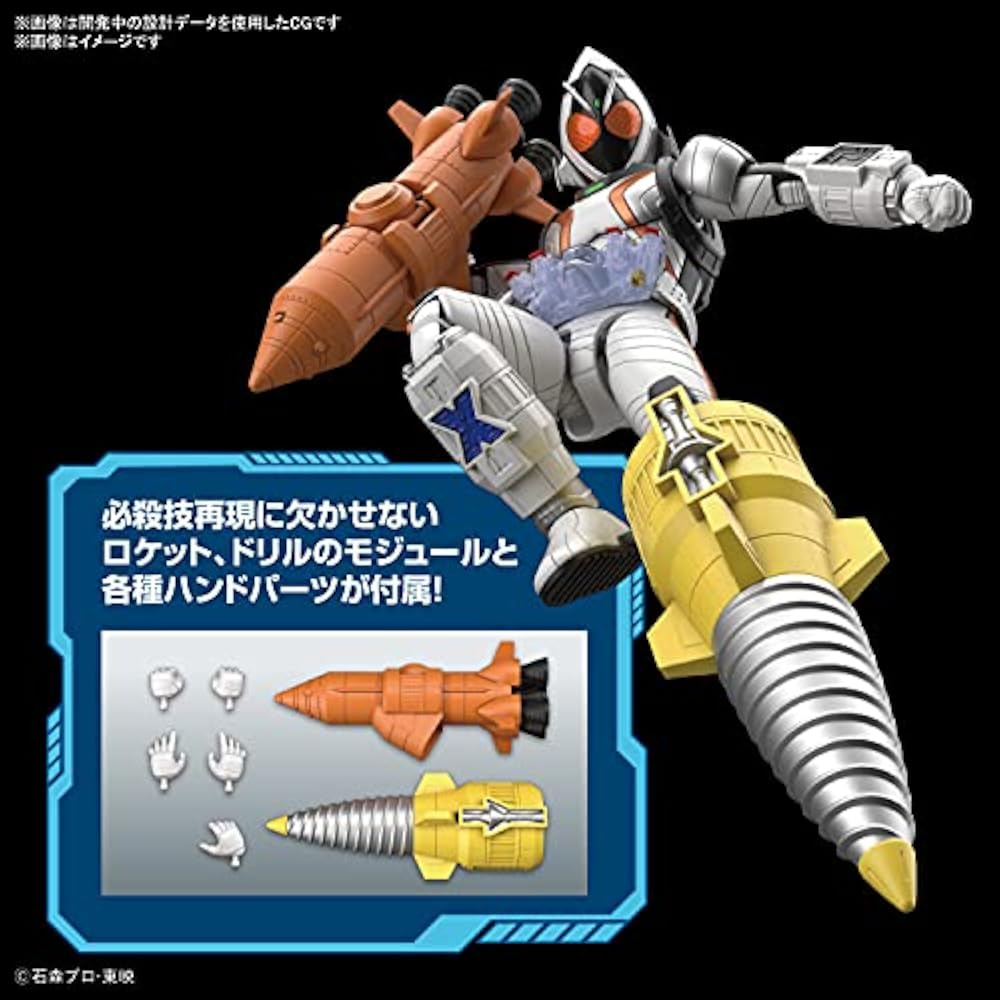 BANDAI SPIRITS (Bandai Spirits) Figure Rise Standard Kamen Rider Fourze Base States Color Coded P...