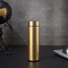 Stainless Steel Vacuum Insulated Travel Mug With Tea Strainer 500ml Office Home Gift