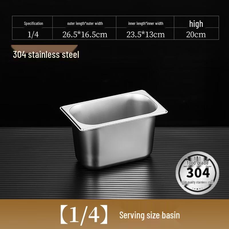 HANDUNYOU 304 Stainless Steel GN Pan