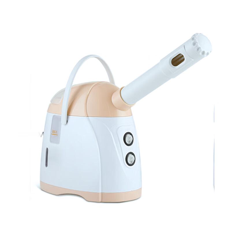 JINDAO Hot and Cold Dual Mist Facial Steamer