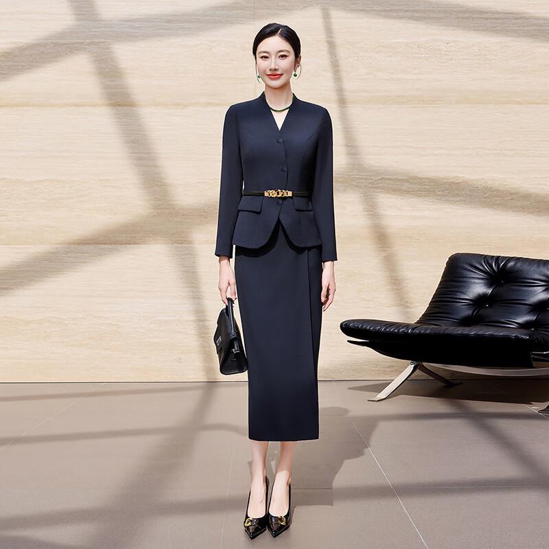 Women's Dark Navy Professional Suit Skirt Set