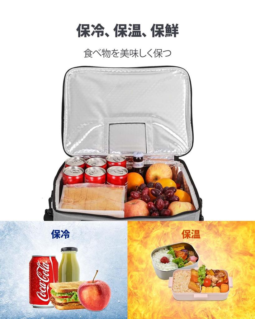 Kollea 30L Cooler Box with Cold and Hot Waterproof and 3 Exterior Foldable for Easy To and Soft Cooler Bag for Sports and Cherry Blossom Viewing