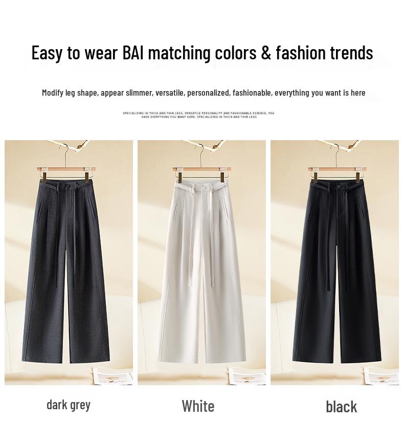 Wool Blend Wide-Leg High Waist Pants for Women - Autumn/Winter 2025: Thick, Versatile & Comfortable