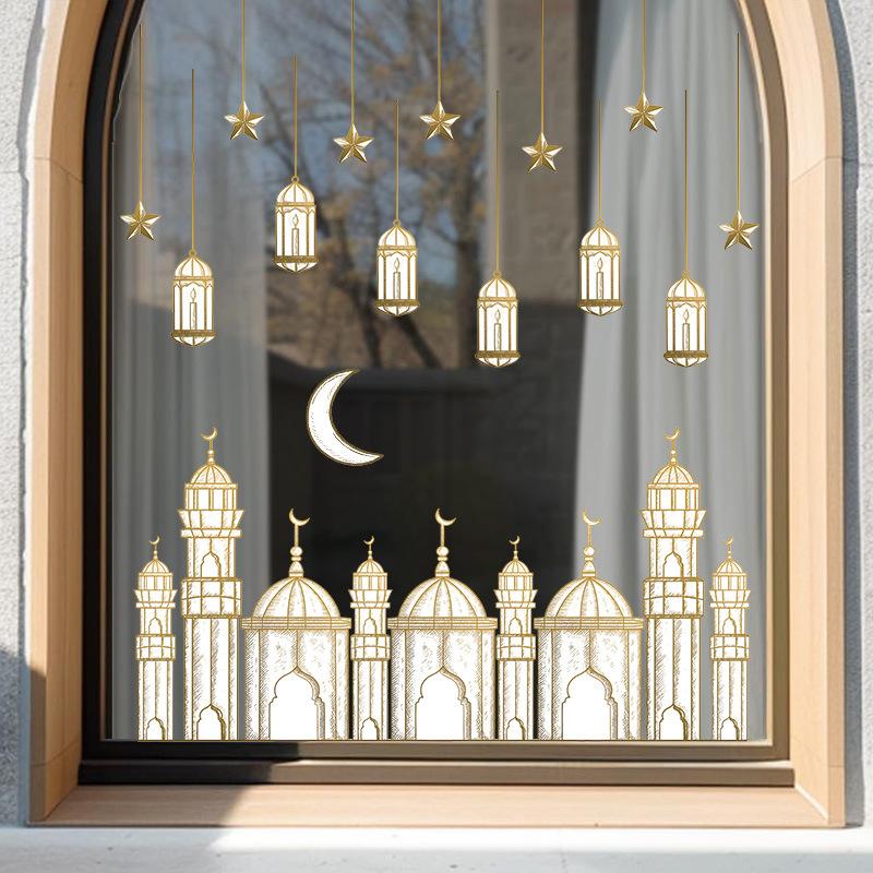 Eid Window Stickers Ramadan Decoration Eid Mubarak Decor For Home Wall Stickers Ramadan Kareem Islam Muslim Party Supplies