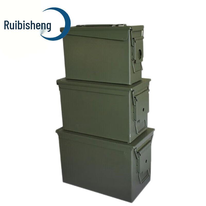 Ruibisheng Explosion-Proof Waterproof Storage Box