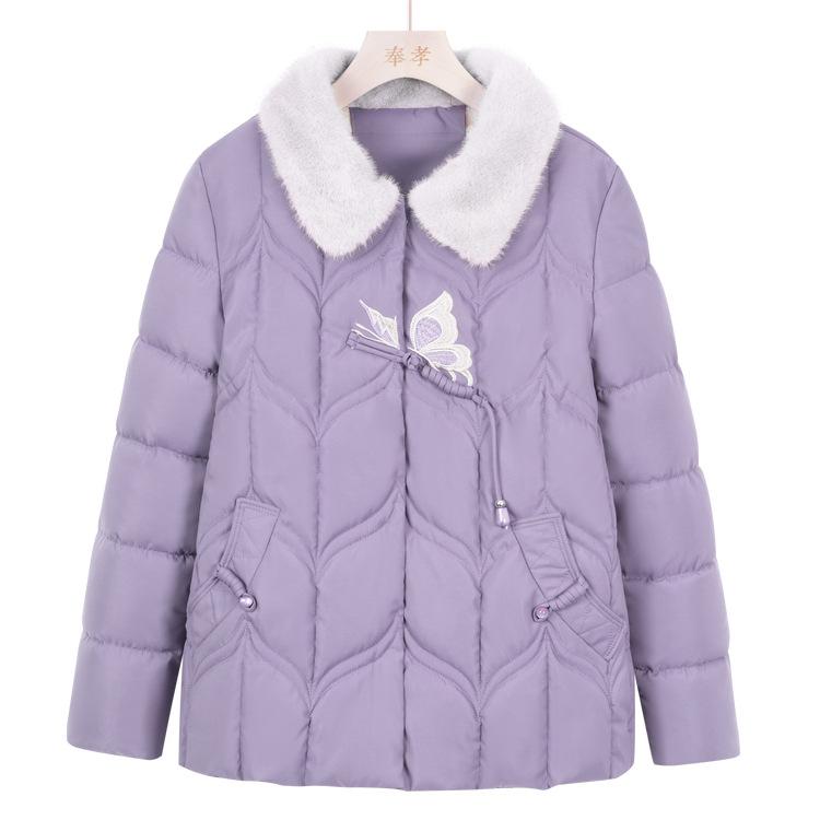 Mom's Winter Coat Short Padded Cotton-padded Jacket 50-year-old Middle-aged and Elderly Women Winter New Warm Cotton-padded Jacket.