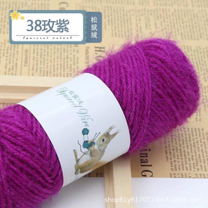 75g Eekhoorn Fluweelgaren Heldere Zijdegaren Mohair Middeldikke Draad Breien Haken Garen Handbreien Geweven Hoeden Sjaals