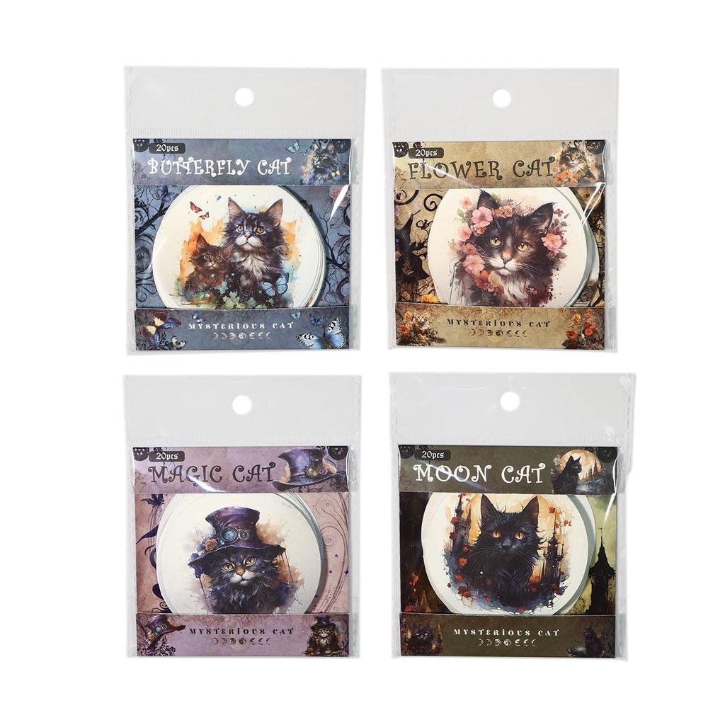 Gugu Forest Retro Floral Cat Series Journal Stickers: 4 Mysterious Animal Styles
