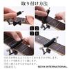 Capo Tast Acoustic Guitar Acoustic Guitar String Rolling Capo that can be moved instantly [Seiya International]