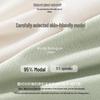 Women's Modal Anti-HPV Antibacterial Seamless Underwear 3-Pack