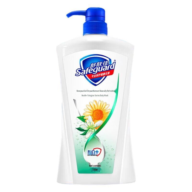 Safeguard Healthy Cleansing Shower Gel Honeysuckle Scent 1kg
