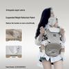 BeiYi Dual-Use Baby Carrier Waist Stool - Lightweight, All-Season, Front/Back Carry, Upgraded Model
